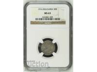 50 Stotinki 1916 MS 63 NGC Only Three Coins with a Higher Grade