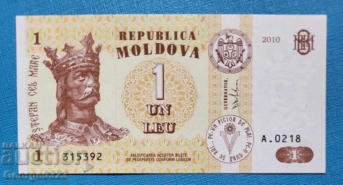 Moldova 2010 1 leu UNC Nouă