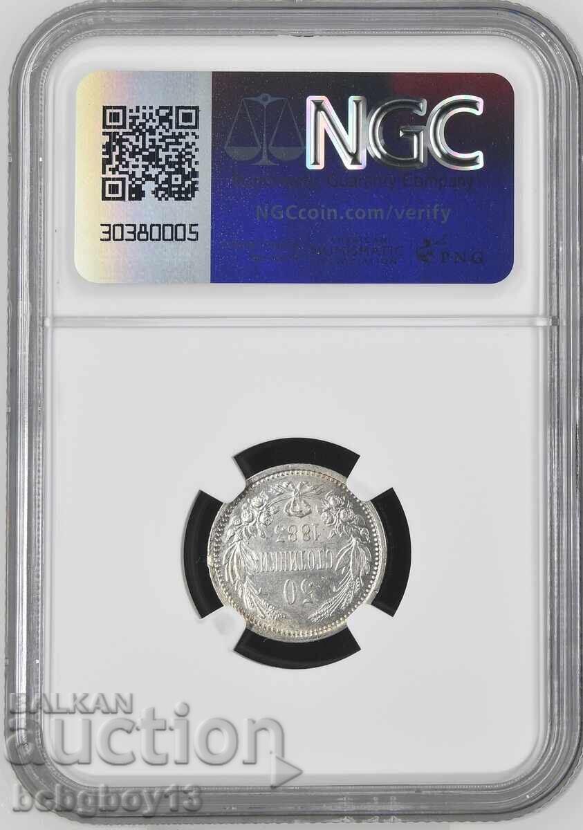 50 Stotinki 1883 MS 63 NGC Only Five Coins with Higher Grade with price 4400.00 BGN | € 2249.68