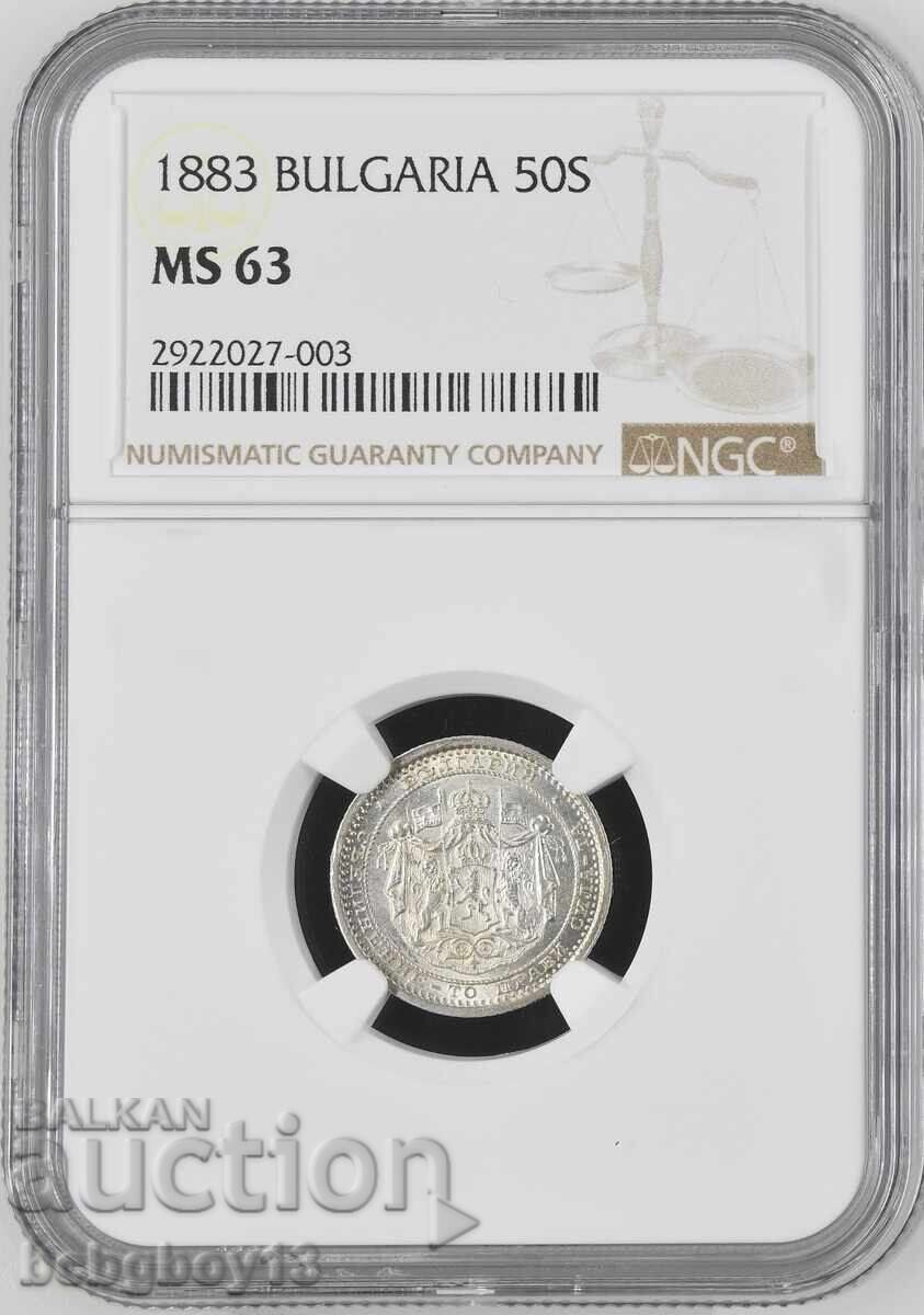 50 Stotinki 1883 MS 63 NGC Only Five Coins with Higher Grade
