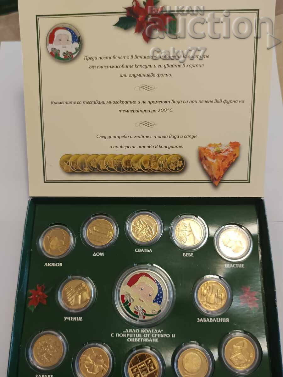 Set of twelve fortunes for the New Year's banitsa - 5 Set of twelve fortunes for the New Year's banitsa - 5