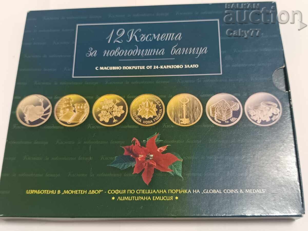 Set of twelve fortunes for the New Year's banitsa Set of twelve fortunes for the New Year's banitsa