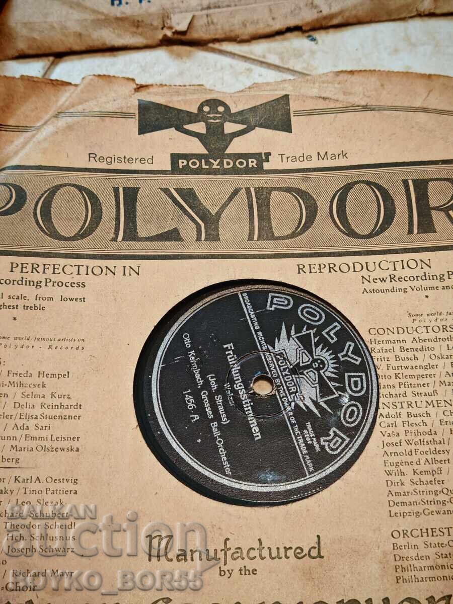 Lot 11 Old Tsar and Bulgarian Gramophone Records 1930s-50s with price 59.00 BGN | € 30.17 Lot 11 Old Tsar and Bulgarian Gramophone Records 1930s-50s with price 59.00 BGN | € 30.17