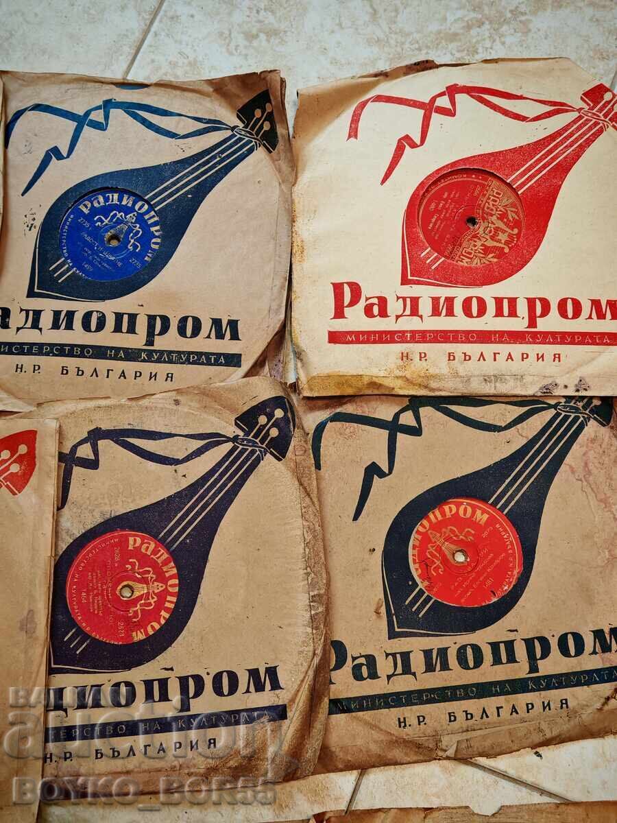 Lot 11 Old Tsar and Bulgarian Gramophone Records 1930s-50s - 6 Lot 11 Old Tsar and Bulgarian Gramophone Records 1930s-50s - 6