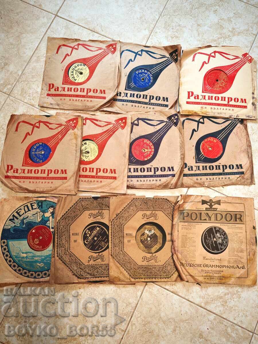 Lot 11 Old Tsar and Bulgarian Gramophone Records 1930s-50s Lot 11 Old Tsar and Bulgarian Gramophone Records 1930s-50s