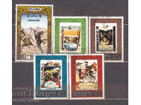 Βόρεια Κορέα