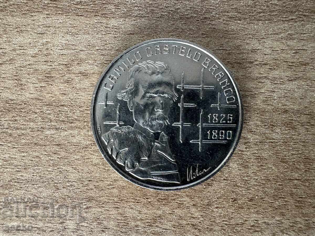 Πορτογαλία - 100 εσκούδος (1990) - 100 έτη από τον θάνατο του με τιμή 3.25 BGN | € 1.66 Πορτογαλία - 100 εσκούδος (1990) - 100 έτη από τον θάνατο του με τιμή 3.25 BGN | € 1.66