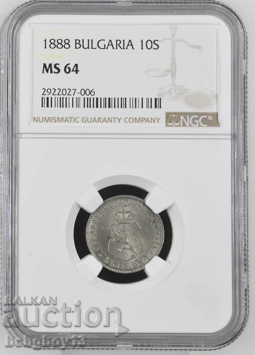 10 стотинки 1888 MS 64 NGC само пет монети с по-висок грейд 10 стотинки 1888 MS 64 NGC само пет монети с по-висок грейд