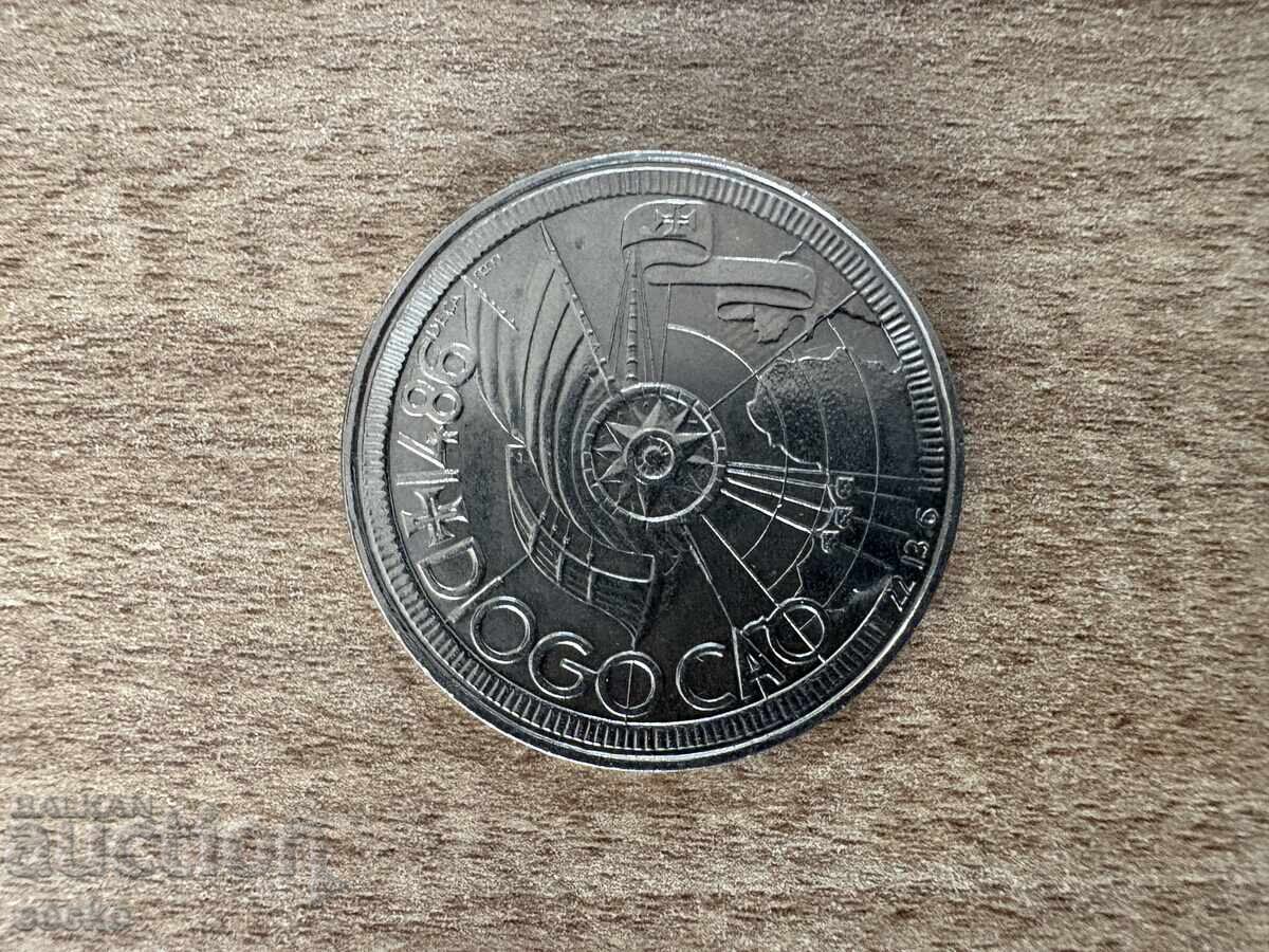 Πορτογαλία - 100 εσκούδος (1987) - Χρυσή εποχή των ανακαλύψεων με τιμή 5.55 BGN | € 2.84