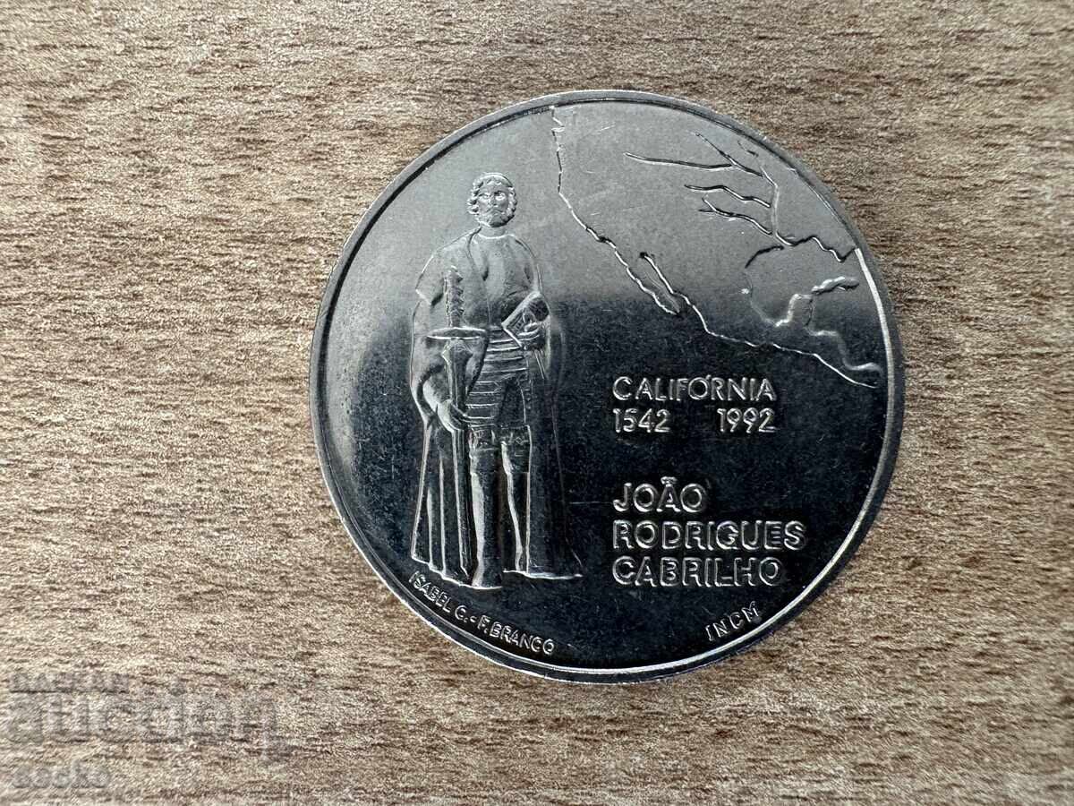 Πορτογαλία - 200 εσκούδος (1992) - 450 γρ. της ανακάλυψης με τιμή 4.10 BGN | € 2.10 Πορτογαλία - 200 εσκούδος (1992) - 450 γρ. της ανακάλυψης με τιμή 4.10 BGN | € 2.10