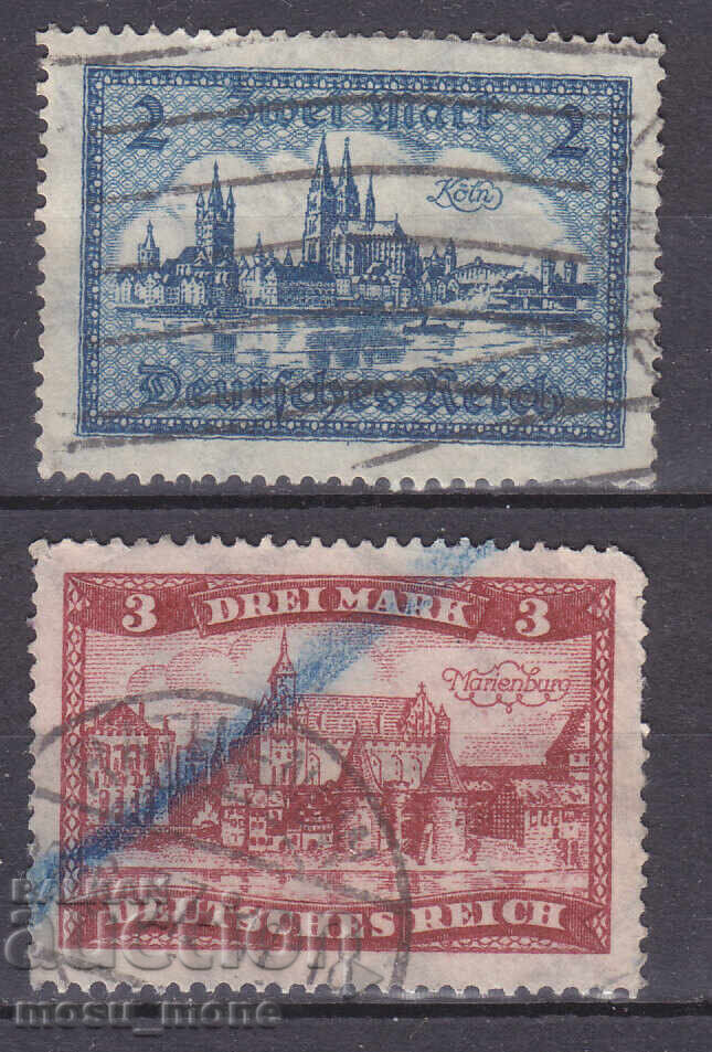Germania 1924 Germania 1924