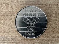 Πορτογαλία - 200 εσκούδος (1992) - XXV Θερινοί Ολυμπιακοί