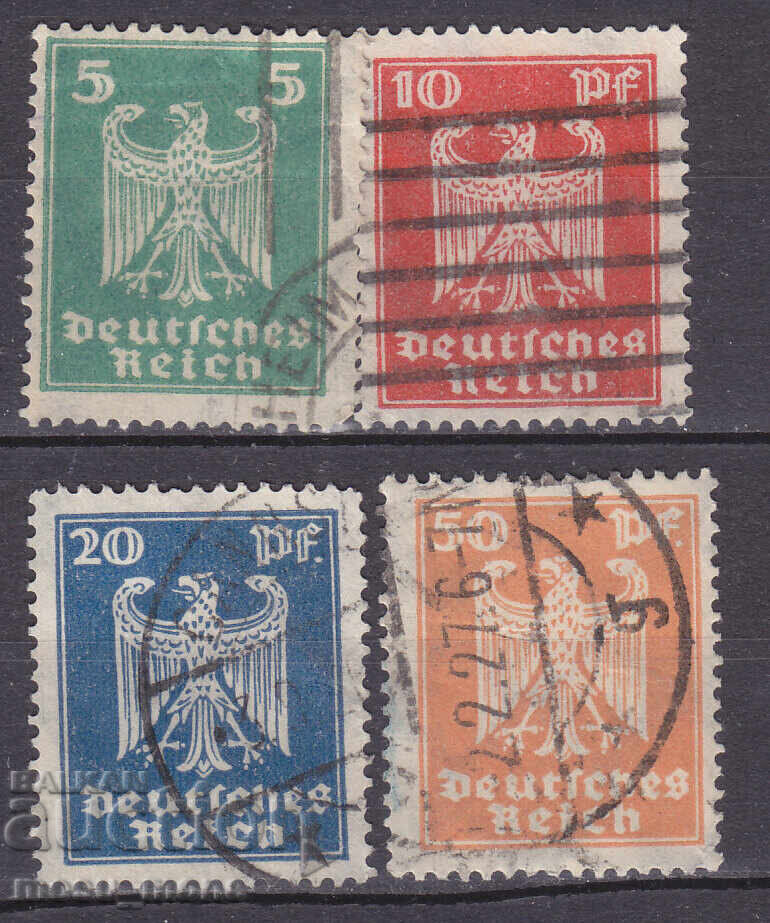 Γερμανία 1924