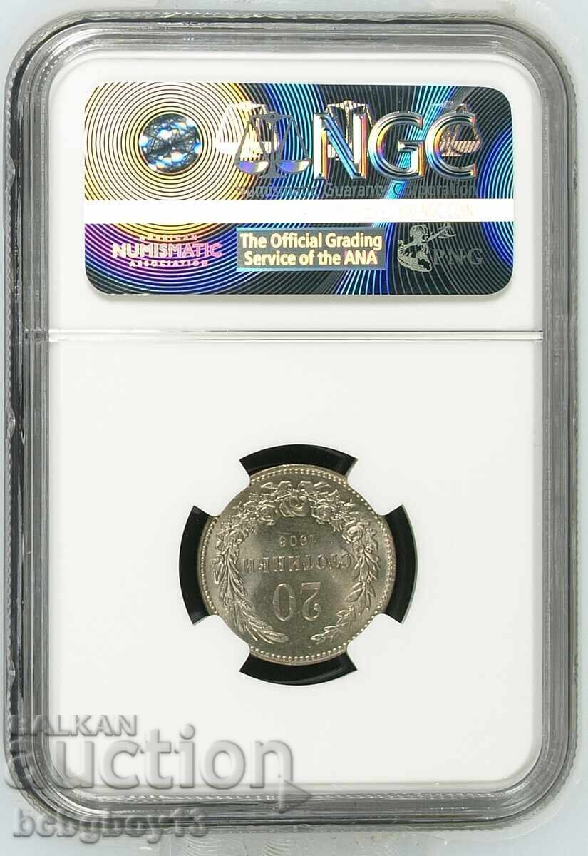20 Stotinki 1906 MS 64 NGC only three coins with a higher grade with price 4900.00 BGN | € 2505.33 20 Stotinki 1906 MS 64 NGC only three coins with a higher grade with price 4900.00 BGN | € 2505.33
