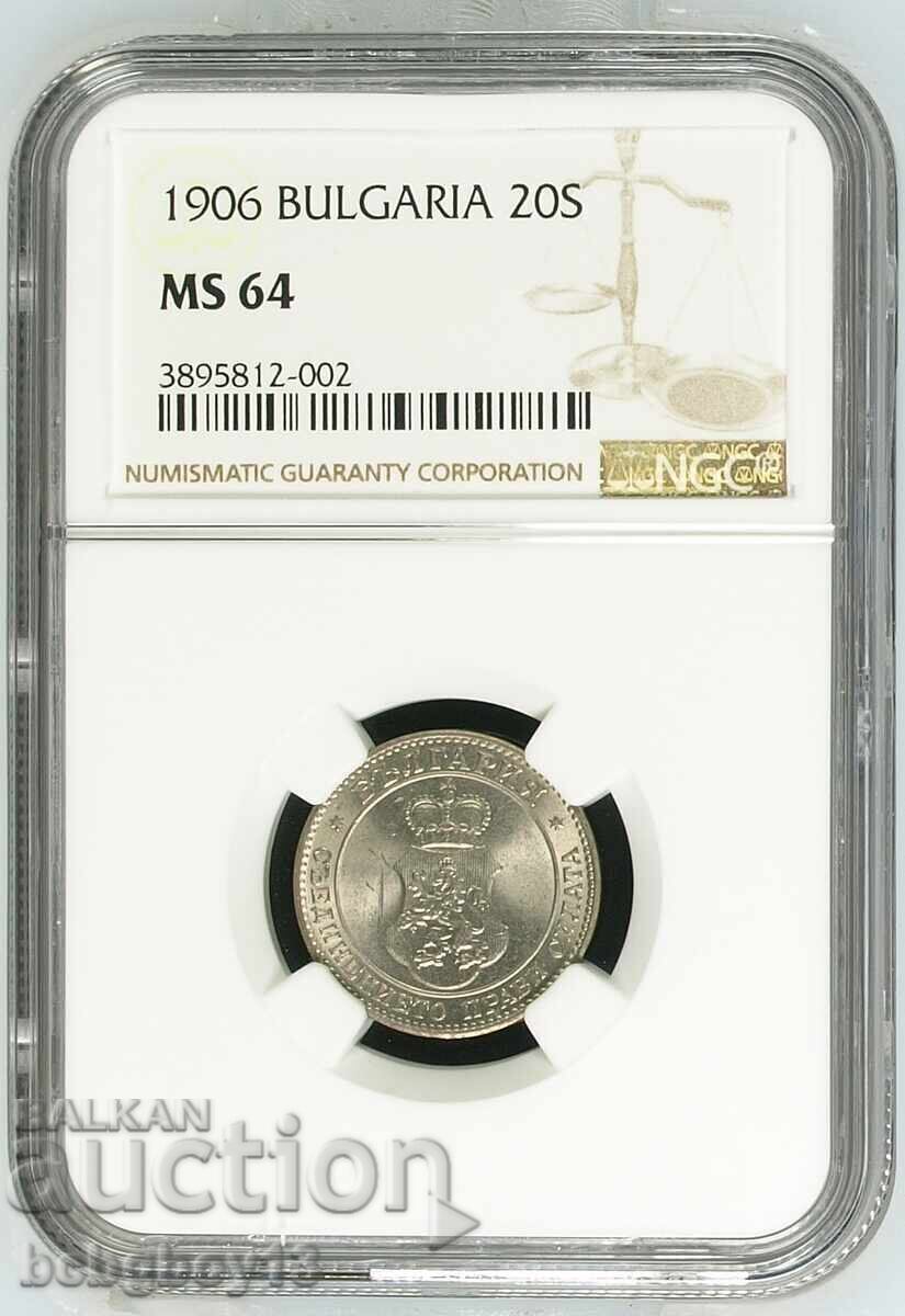 20 Stotinki 1906 MS 64 NGC only three coins with a higher grade 20 Stotinki 1906 MS 64 NGC only three coins with a higher grade