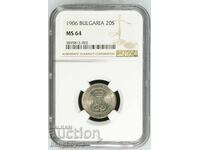 20 Stotinki 1906 MS 64 NGC only three coins with a higher grade