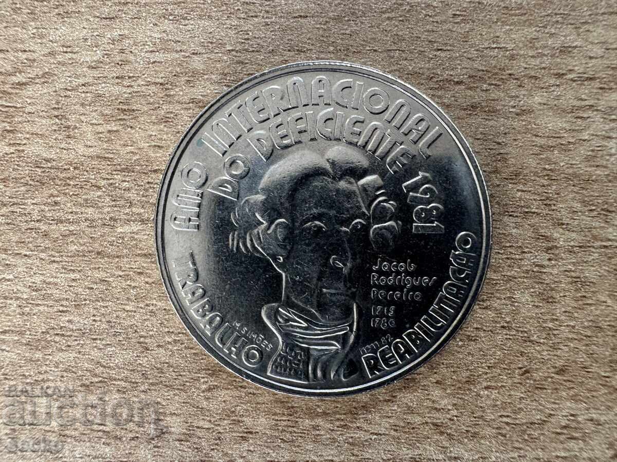 Πορτογαλία - 100 εσκούδος (1982) - Διεθνές έτος με τιμή 2.90 BGN | € 1.48 Πορτογαλία - 100 εσκούδος (1982) - Διεθνές έτος με τιμή 2.90 BGN | € 1.48