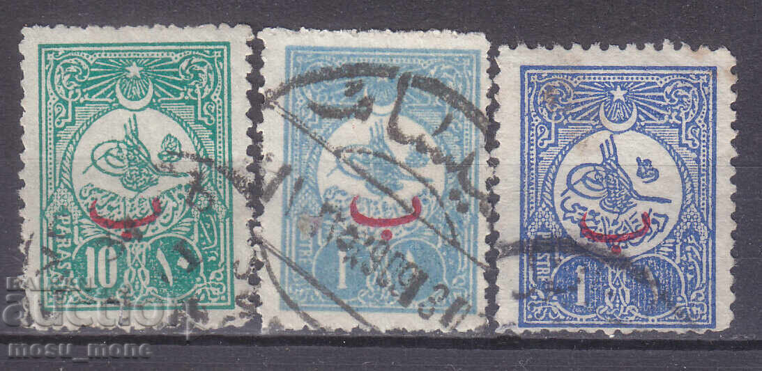 Turkey 1909 - 11