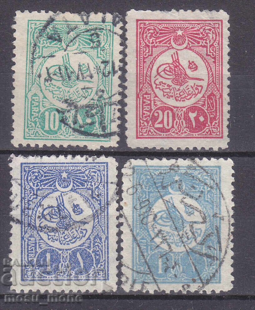 Turkey 1908