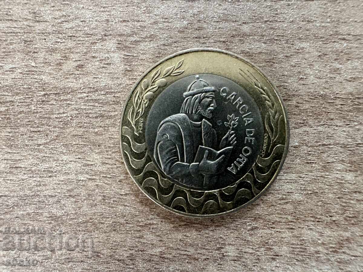 Πορτογαλία - 200 εσκούδος (1992) με τιμή 1.70 BGN | € 0.87 Πορτογαλία - 200 εσκούδος (1992) με τιμή 1.70 BGN | € 0.87