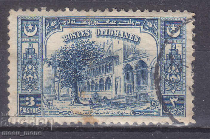 Turkey 1920 Turkey 1920