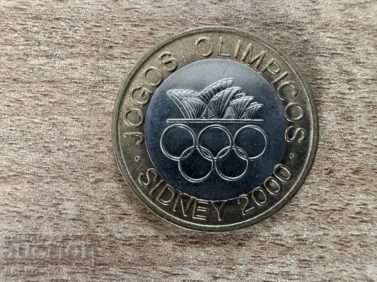 Πορτογαλία - 200 εσκούδος (2000) - XXVII Θερινοί Ολυμπιακοί Αγώνες με τιμή 3.75 BGN | € 1.92