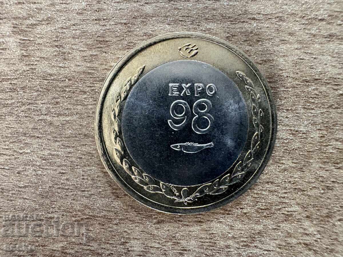 Πορτογαλία - 200 εσκούδος (1998) - Διεθνές έτος με τιμή 3.25 BGN | € 1.66 Πορτογαλία - 200 εσκούδος (1998) - Διεθνές έτος με τιμή 3.25 BGN | € 1.66