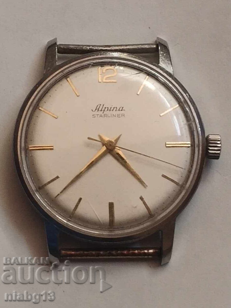 Δημοπρασία Άλπινα