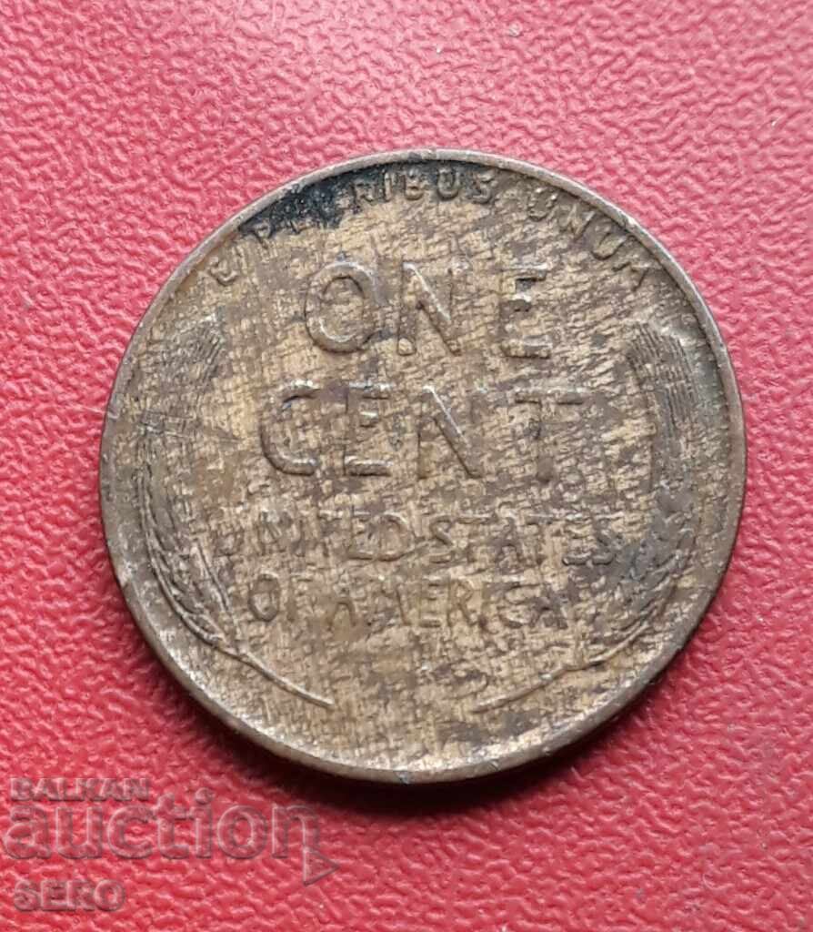 ΗΠΑ-1 σεντ 1938 με τιμή 0.31 BGN | € 0.16 ΗΠΑ-1 σεντ 1938 με τιμή 0.31 BGN | € 0.16