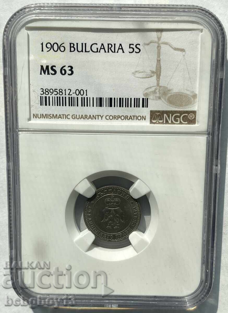 Auction 10 Stotinki 1906 MS 62 NGC Auction 10 Stotinki 1906 MS 62 NGC