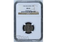 10 Stotinki 1906 MS 62 NGC