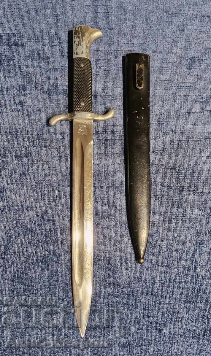 Parade Mauser rifle for fire police. Solingen, WW2 with price 430.00 BGN | € 219.86