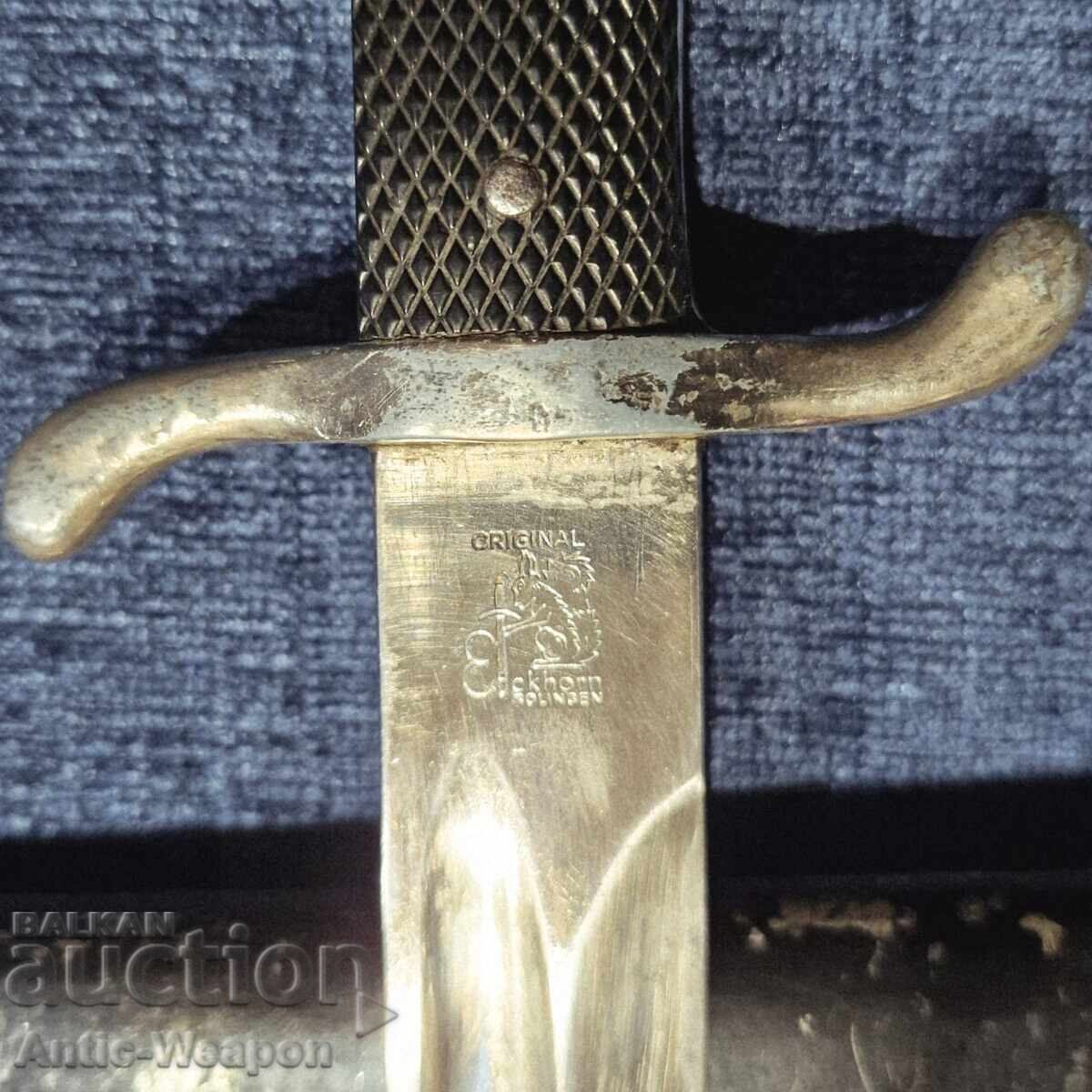 Auction  Parade Mauser rifle for fire police. Solingen, WW2