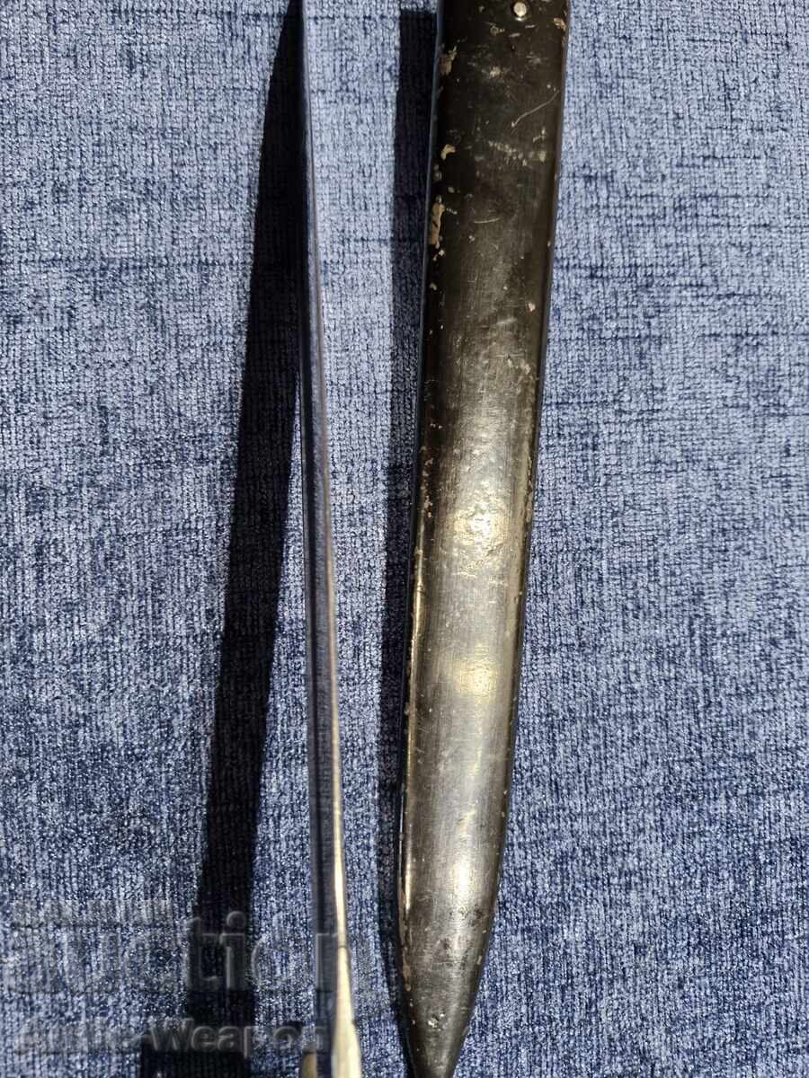 Delivery of Parade Mauser rifle for fire police. Solingen, WW2