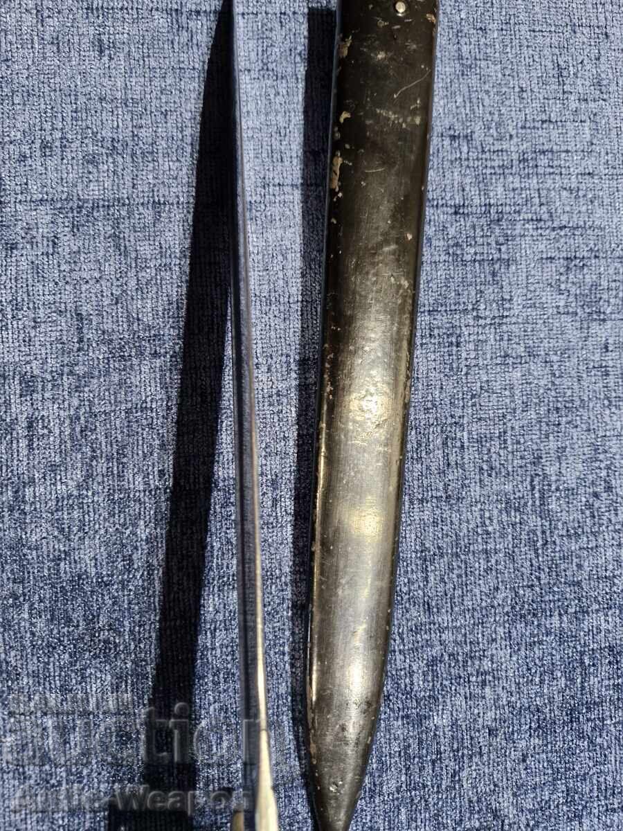 Delivery of Parade Mauser rifle for fire police. Solingen, WW2