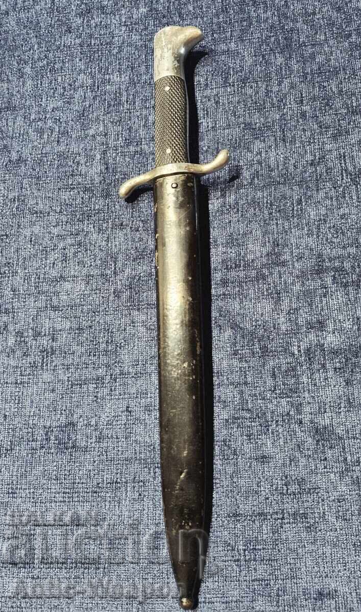 Parade Mauser rifle for fire police. Solingen, WW2 - 6