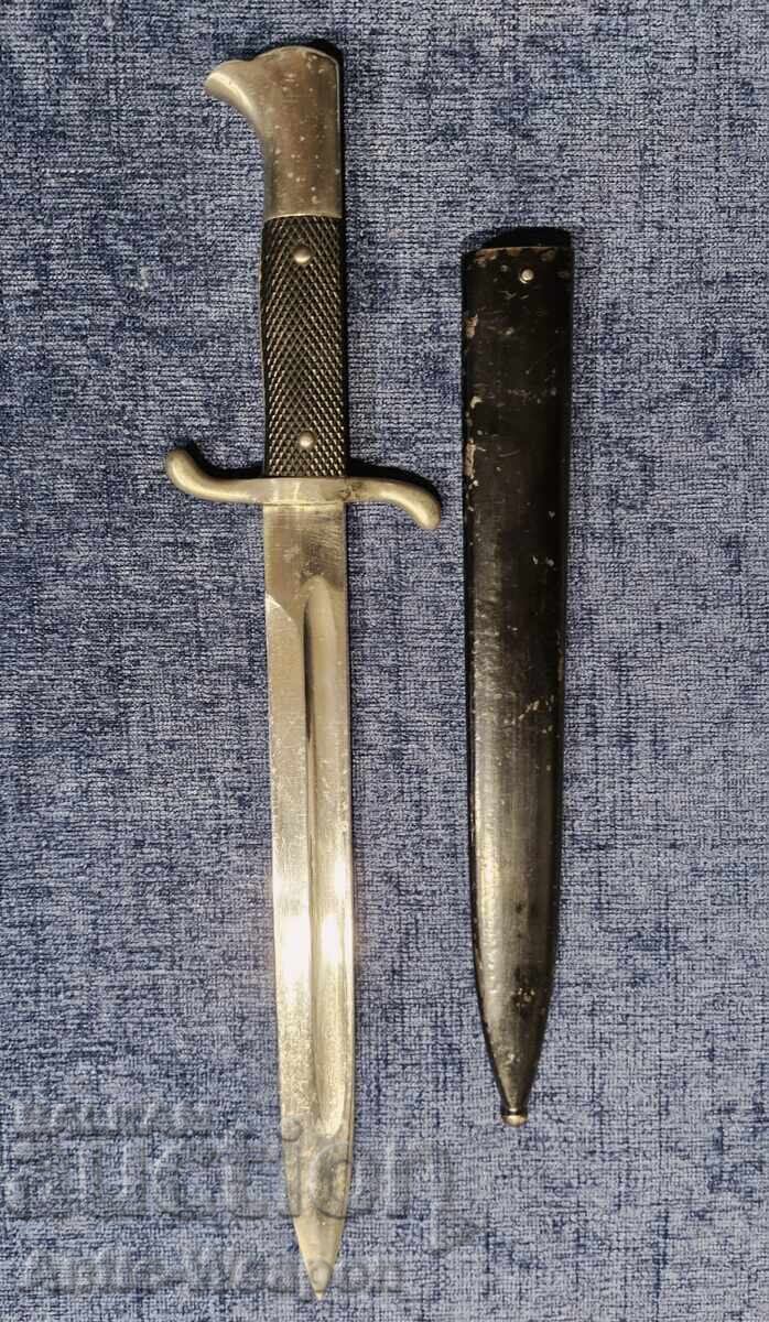 Parade Mauser rifle for fire police. Solingen, WW2