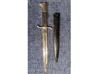 Baionetă de paradă Mauser pentru pompieri. Solingen, WW2
