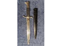 Παραδείσια Μαουζερ για Πυροσβεστική. Solingen, WW2