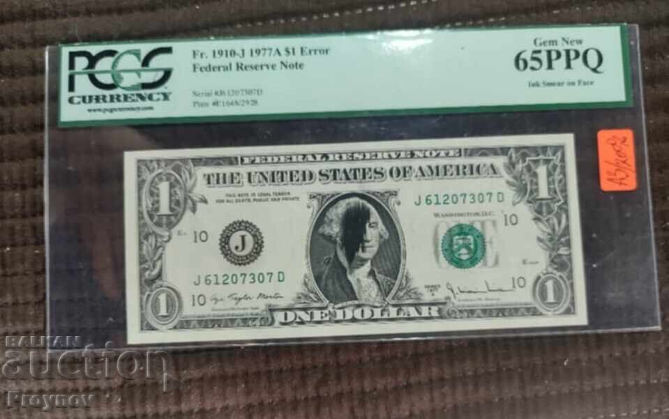 Licitație Defect brutal de șocant pe bancnotă de 1 dolar Licitație Defect brutal de șocant pe bancnotă de 1 dolar