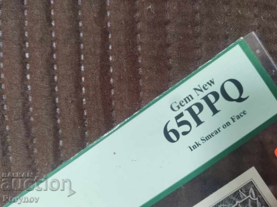 Απίστευτο ελάττωμα σε χαρτονόμισμα 1 δολαρίου - 6 Απίστευτο ελάττωμα σε χαρτονόμισμα 1 δολαρίου - 6