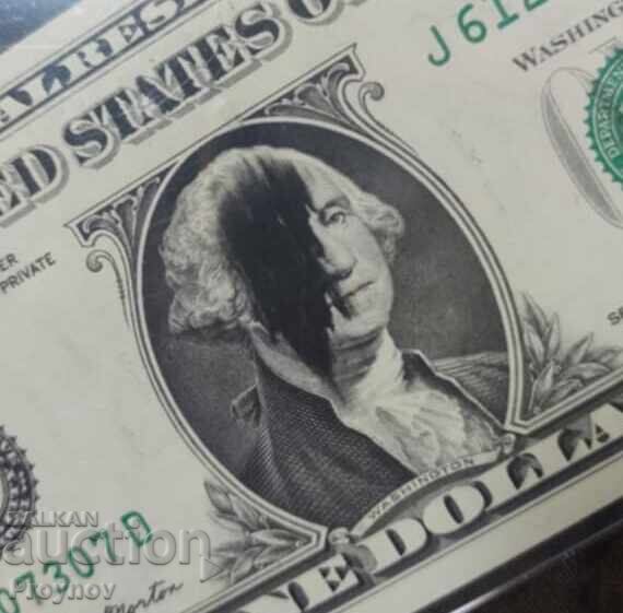 Απίστευτο ελάττωμα σε χαρτονόμισμα 1 δολαρίου Απίστευτο ελάττωμα σε χαρτονόμισμα 1 δολαρίου