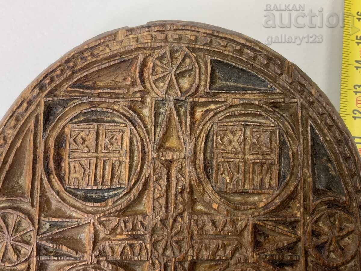 Auction Renaissance carved prosphor for ritual bread Auction Renaissance carved prosphor for ritual bread