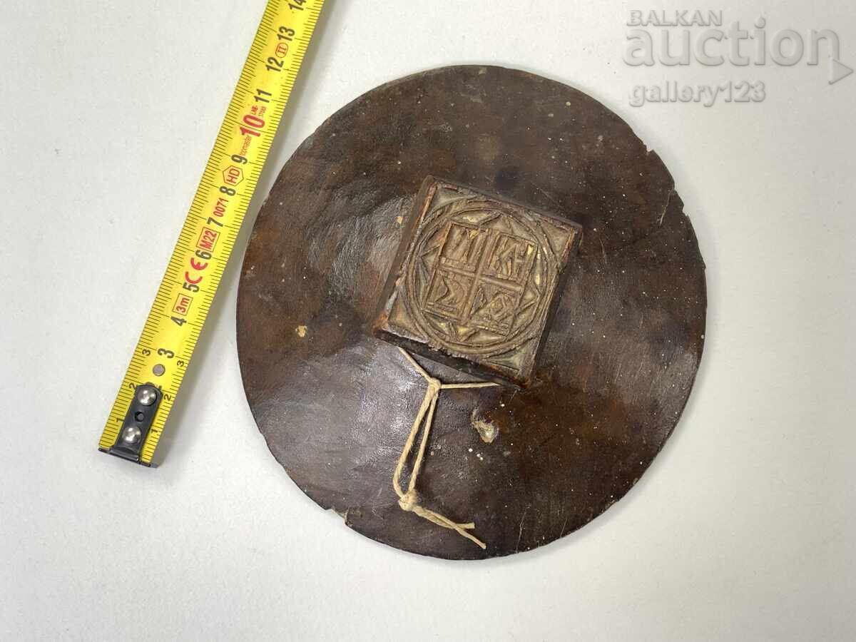 Delivery of Renaissance carved prosphor for ritual bread Delivery of Renaissance carved prosphor for ritual bread