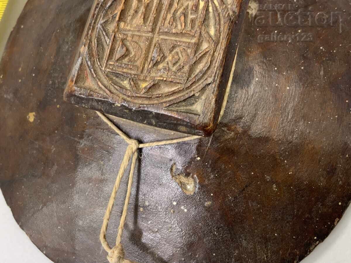 Renaissance carved prosphor for ritual bread - 5 Renaissance carved prosphor for ritual bread - 5