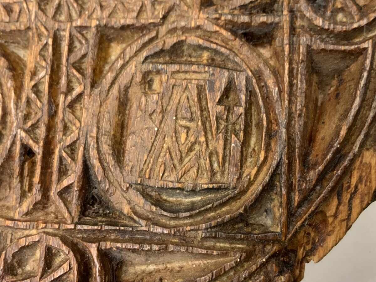 Renaissance carved prosphor for ritual bread - 7 Renaissance carved prosphor for ritual bread - 7