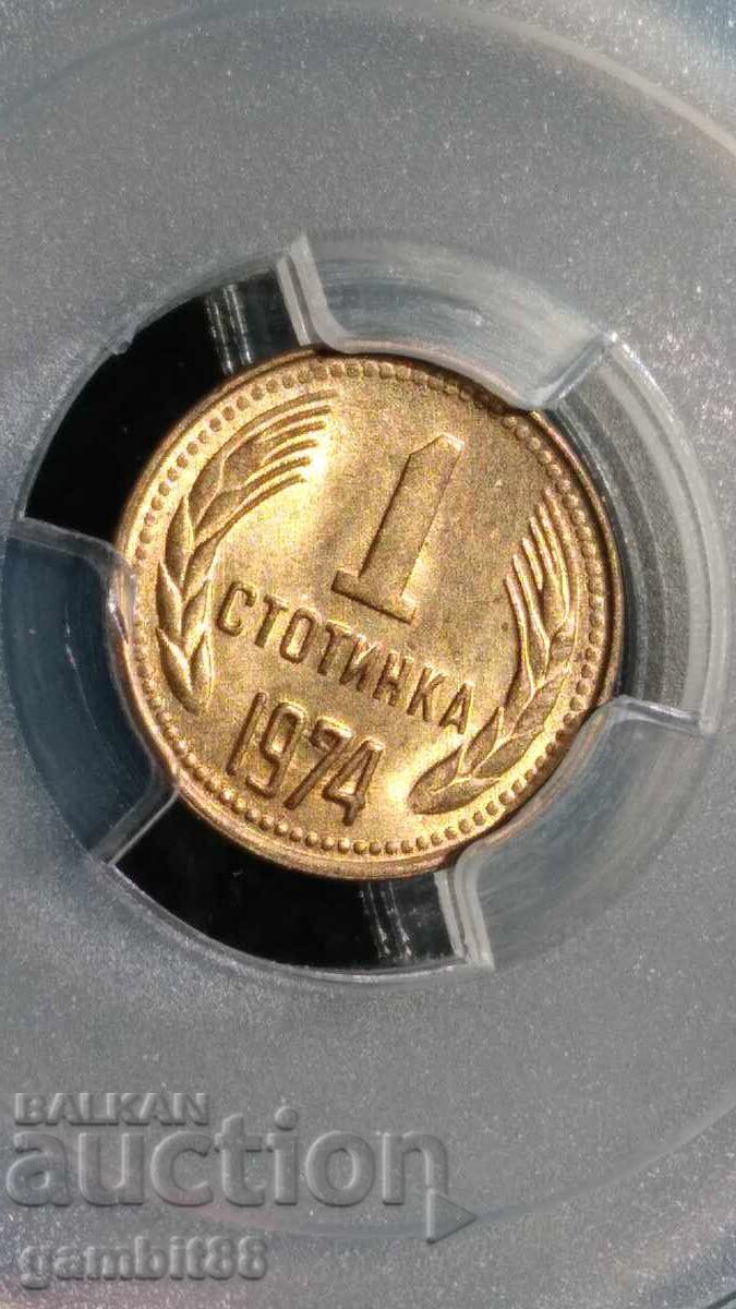 Аукцион 1ст.1974г. НРБ-MS65 PCGS Аукцион 1ст.1974г. НРБ-MS65 PCGS