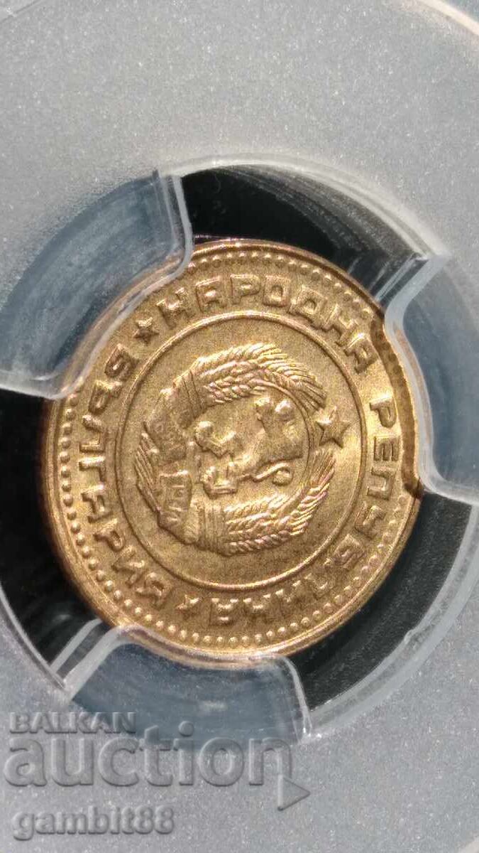 1ст.1974г. НРБ-MS65 PCGS - 10 1ст.1974г. НРБ-MS65 PCGS - 10