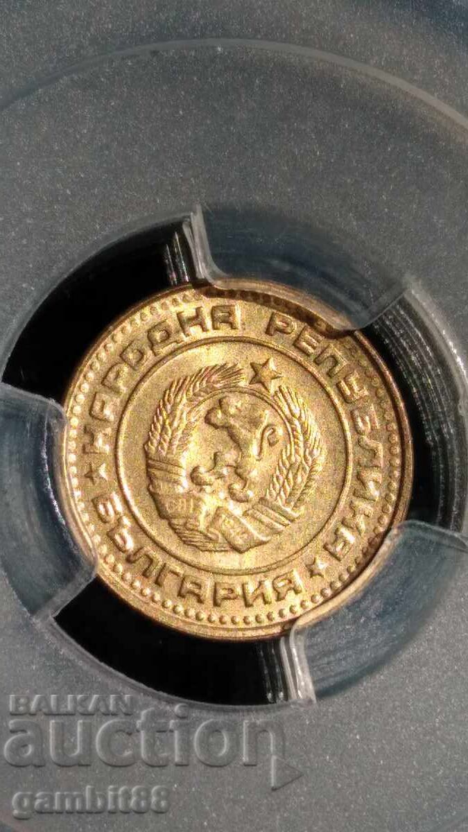 1ст.1974г. НРБ-MS65 PCGS - 11 1ст.1974г. НРБ-MS65 PCGS - 11