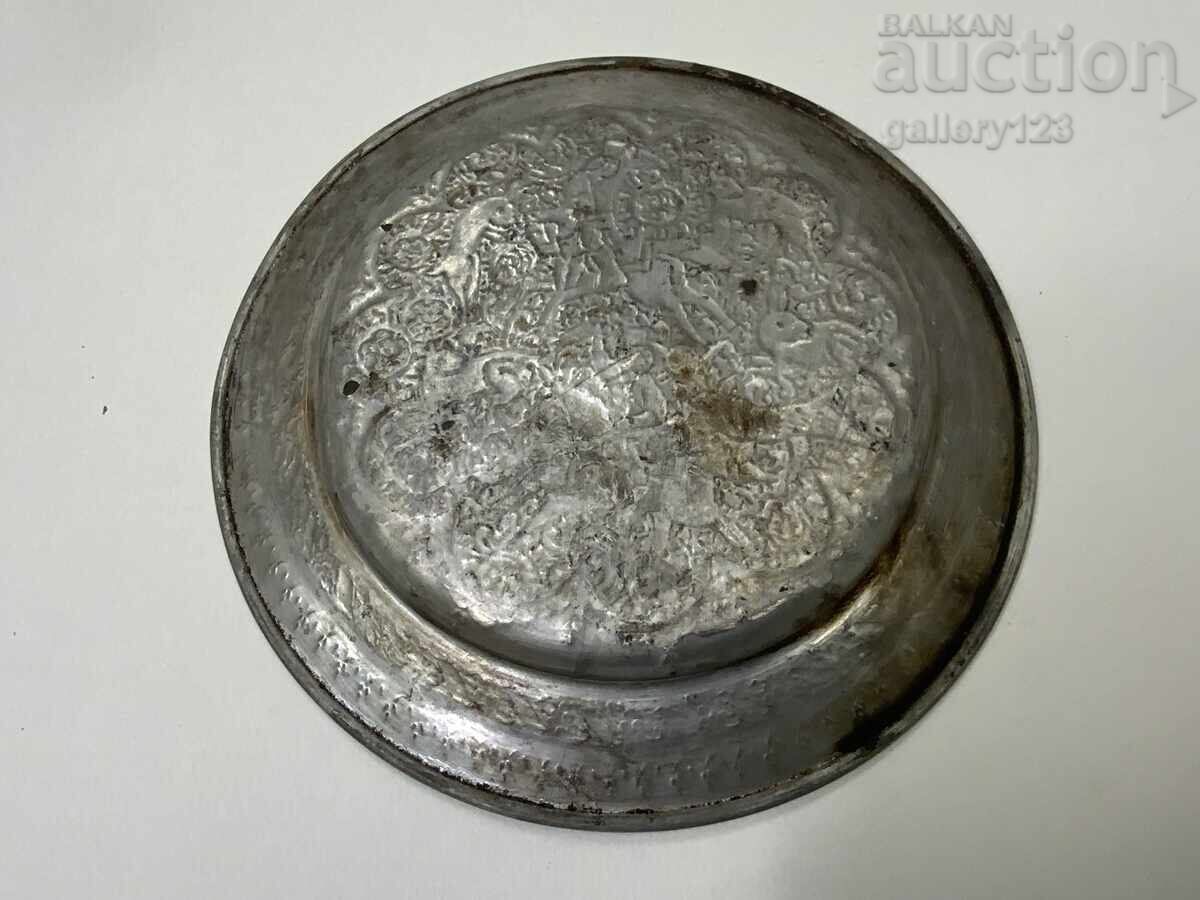 Auction Old hammered copper plate/dish/bowl Auction Old hammered copper plate/dish/bowl